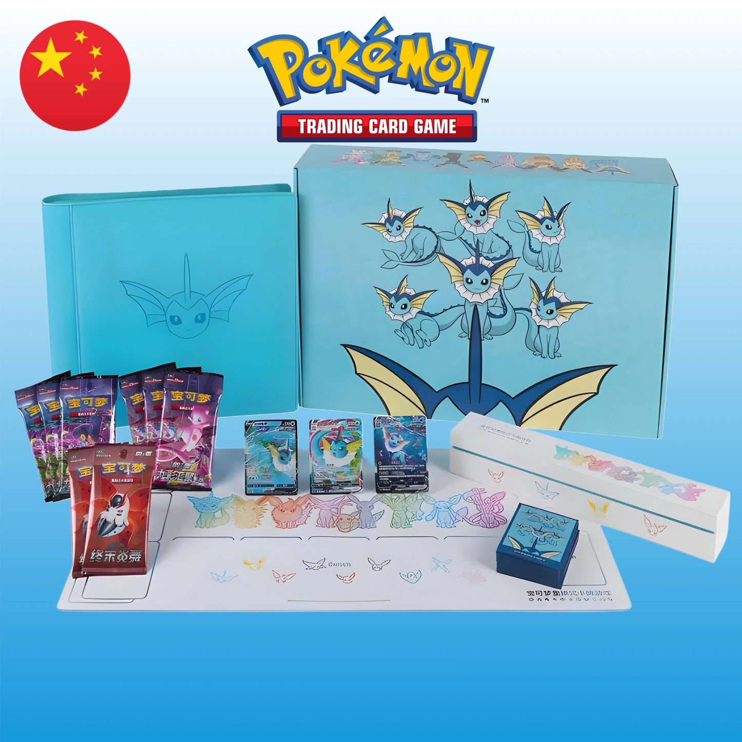 Pokemon TCG: S-Chinese 2024 Eevee GX Gift Box Vaporeon
