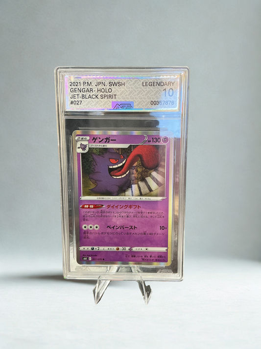 Pokémon TCG: Gengar Jet Black Spirit 027/070