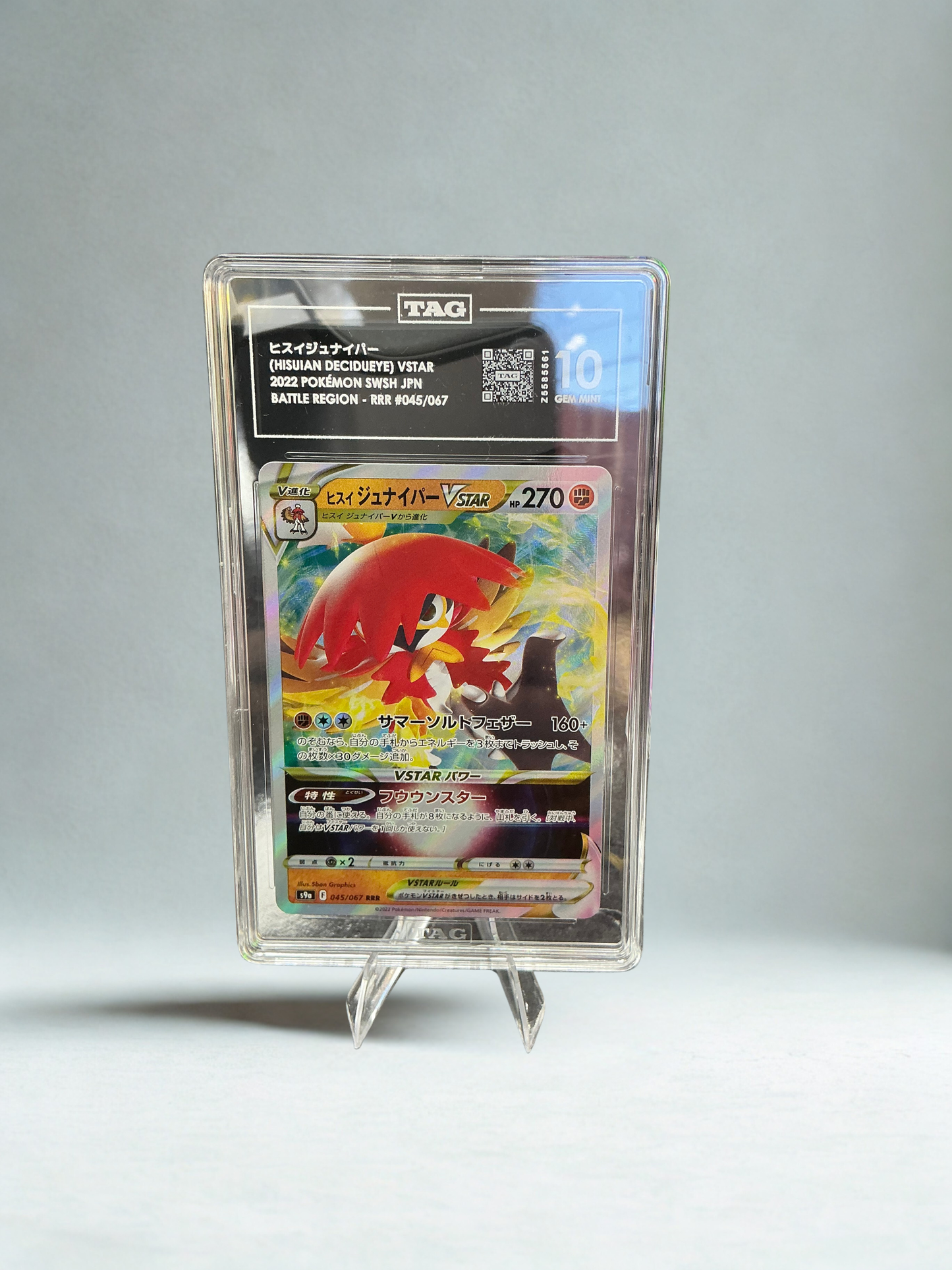 Pokémon TCG: Hisuian Decidueye VSTAR - 045/067
