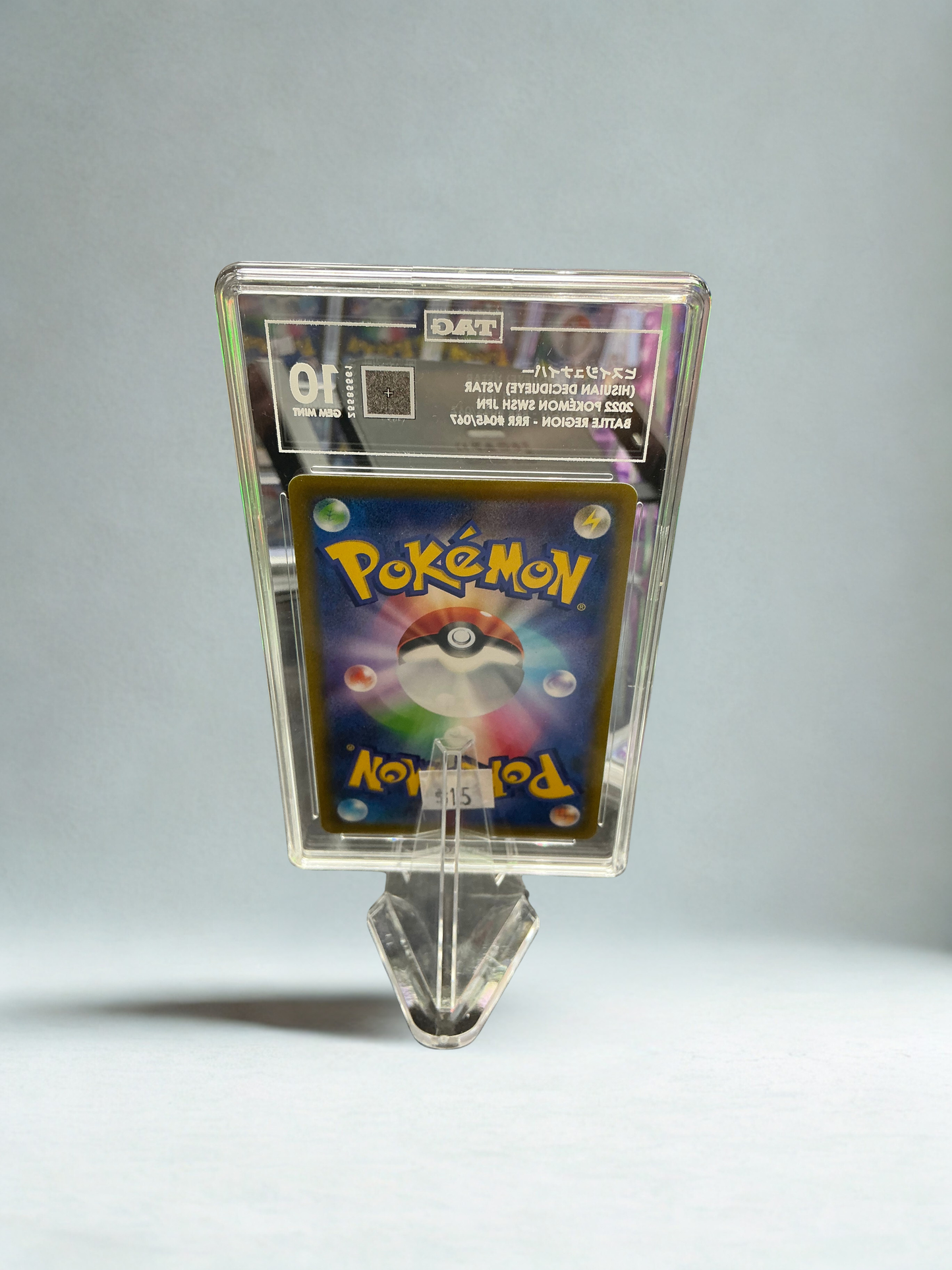 Pokémon TCG: Hisuian Decidueye VSTAR - 045/067