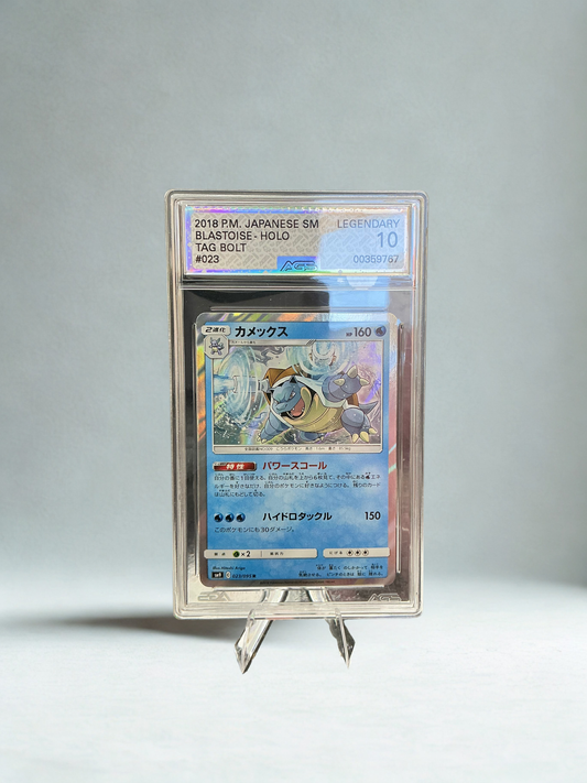 Pokemon TCG: Blastoise Holo 023/095