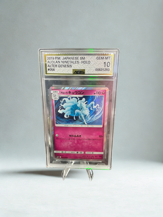 Pokemon TCG: Alolan Ninetales #056/095