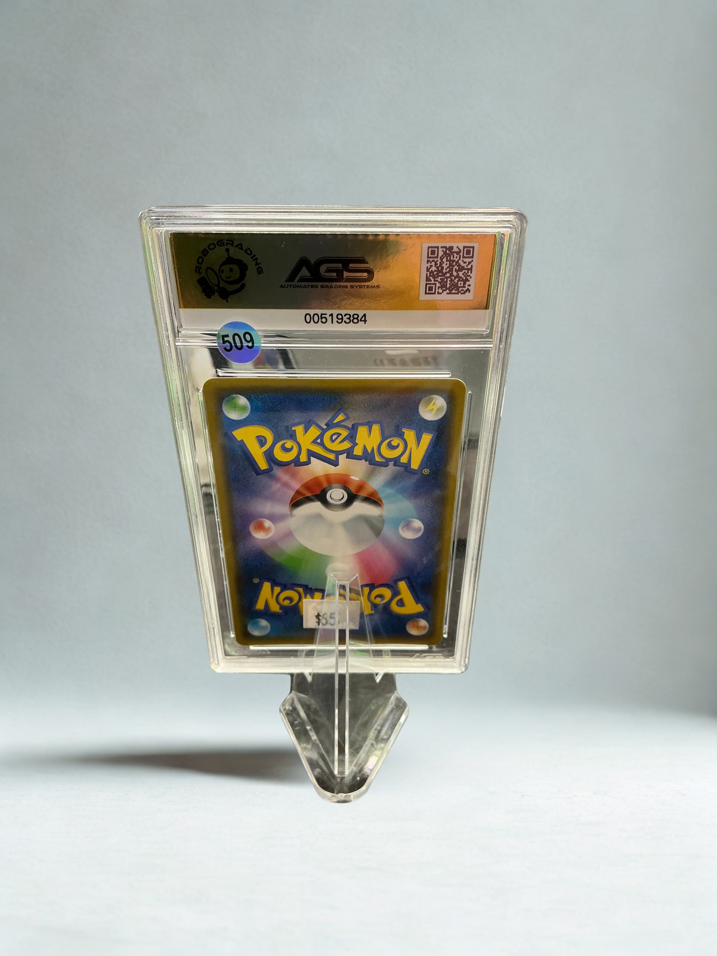 Pokémon TCG: Gengar Holo Shiny Star V