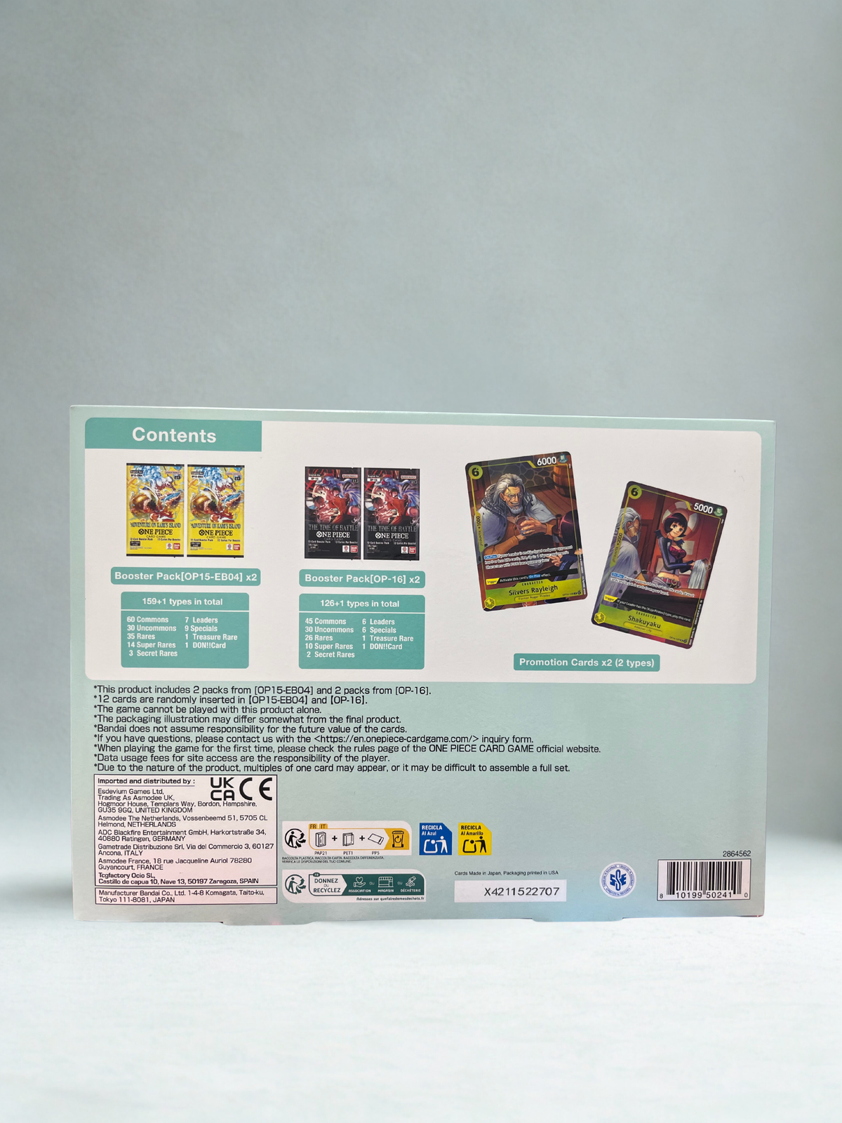 Card Game Illustration Box Vol. 7